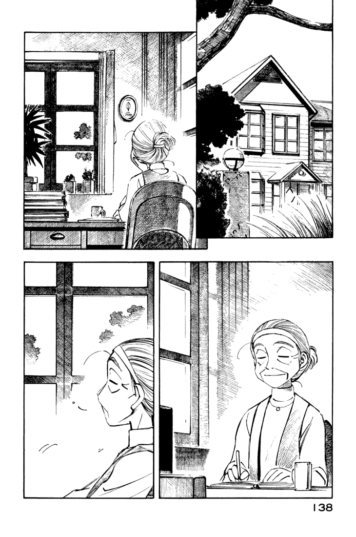 img Yokohama Kaidashi Kikou 2